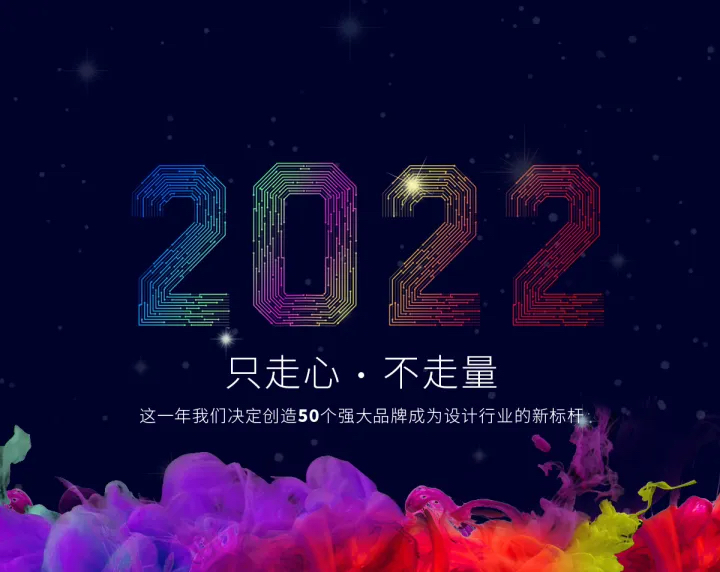 南京做網(wǎng)站建設公司如何選擇靠譜的