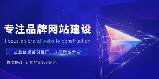 首頁(yè)調(diào)整以后網(wǎng)站SEO優(yōu)化該怎么做？