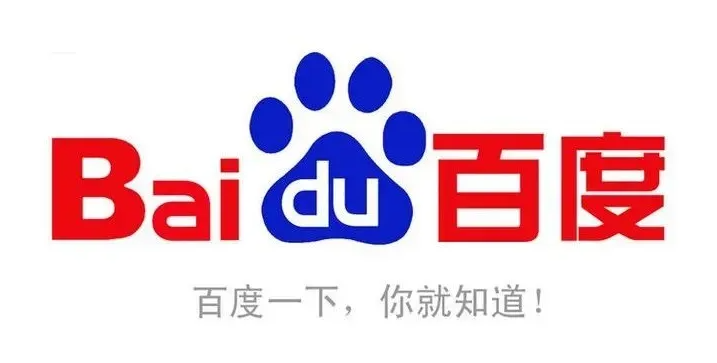 南京seo優(yōu)化排名告訴你外貿(mào)網(wǎng)站如何優(yōu)化？
