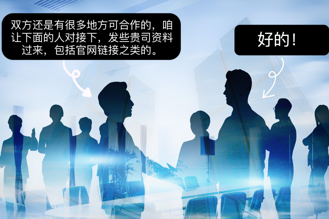 為什么我建議企業(yè)一定要有官網(wǎng)？