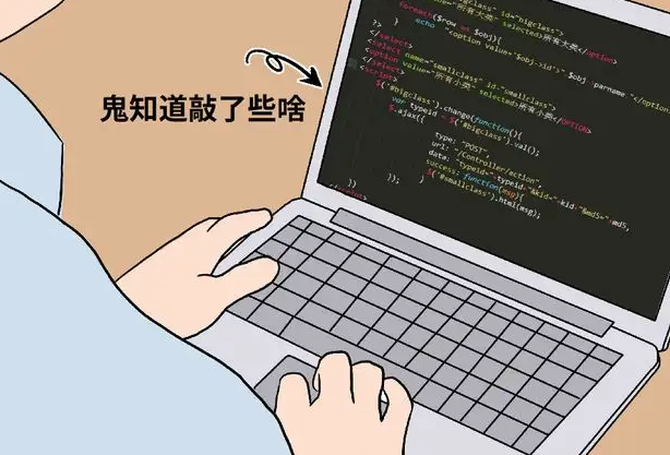 列表頁第一篇文章與其他文章不同樣式實現(xiàn)方法