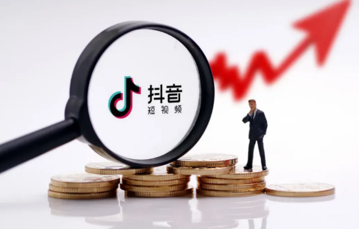 中小企業(yè)如何通過抖音做推廣？